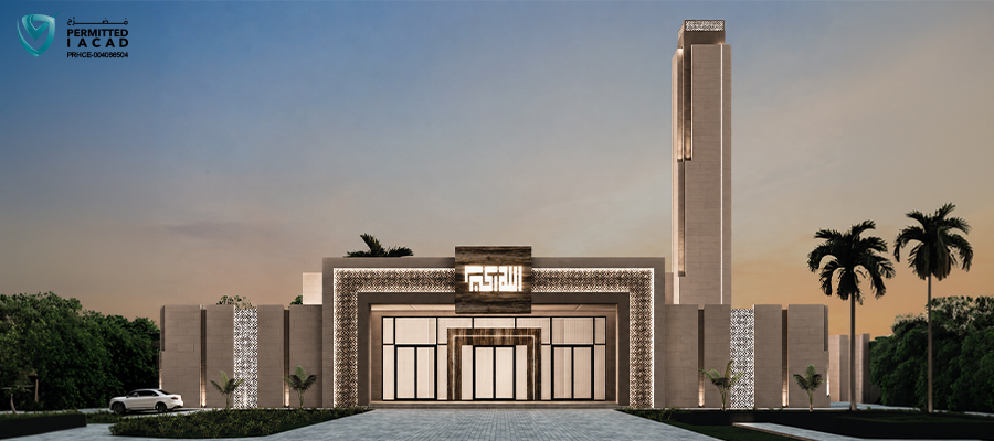 Al-Muaisem Mosque